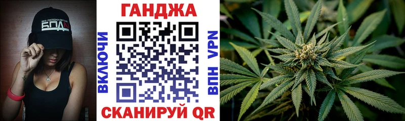 Сколько стоит Новая Ляля ГАШИШ Кокаин Меф Канабис