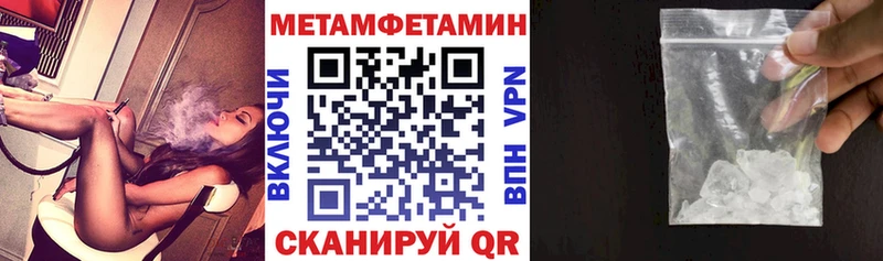 Amphetamine VHQ  Новая Ляля 