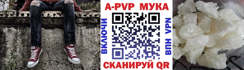 Alfa_PVP крисы CK  Новая Ляля 
