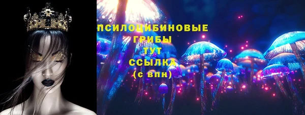 МДМА Строитель