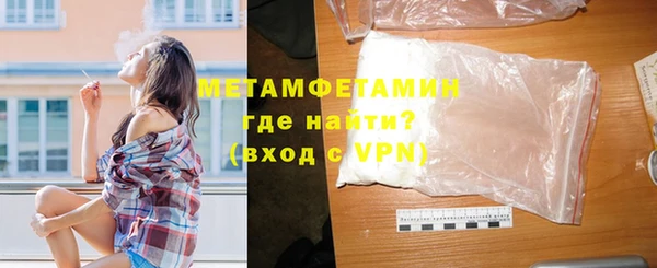 кокаин перу Балабаново