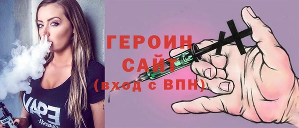 МДМА Строитель