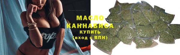 МДМА Строитель