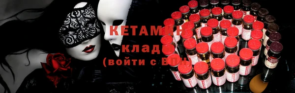 МДМА Строитель