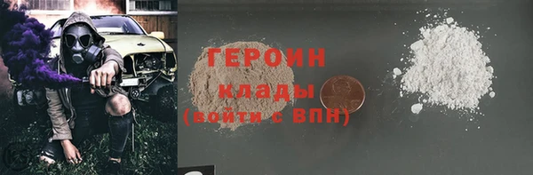 не бодяженный Белоозёрский