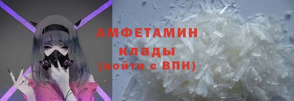 кокаин перу Балабаново