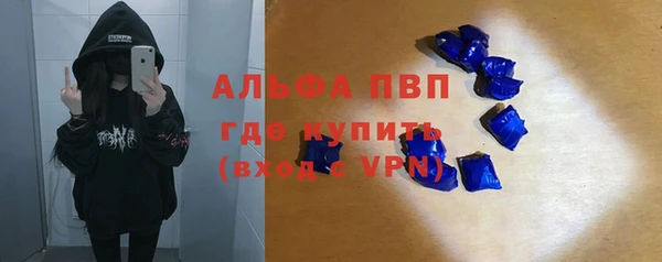 МДМА Строитель