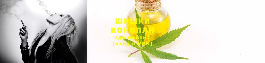 гашиш Беломорск