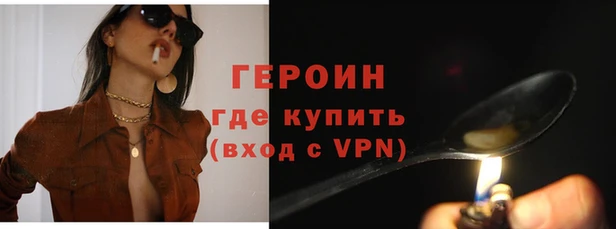 МДМА Строитель