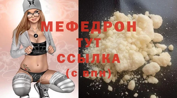 гашиш Беломорск