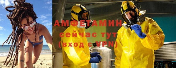 кокаин перу Балабаново