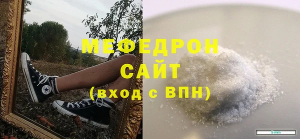 не бодяженный Белоозёрский