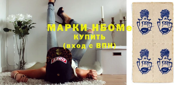не бодяженный Белоозёрский