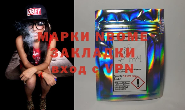 не бодяженный Белоозёрский