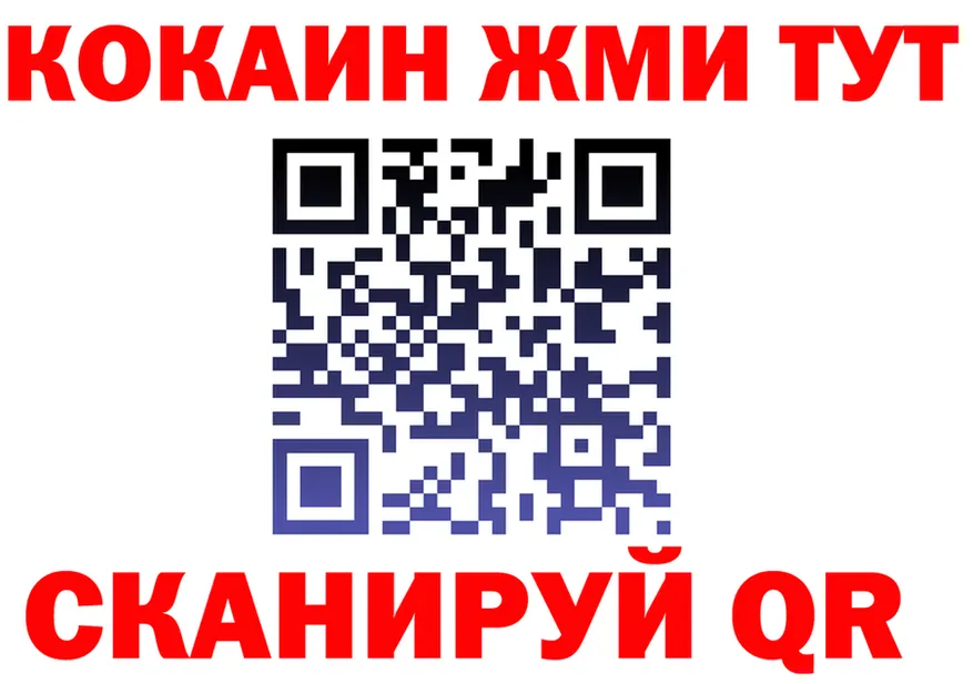 Наркотические вещества тут это наркотические препараты Новая Ляля