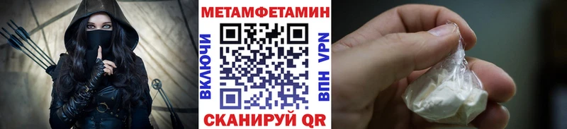 kraken ONION  Новая Ляля  МЕТАМФЕТАМИН винт 