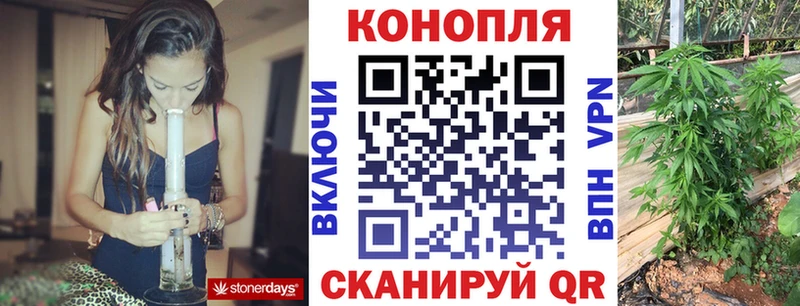 Марихуана SATIVA & INDICA  Новая Ляля 